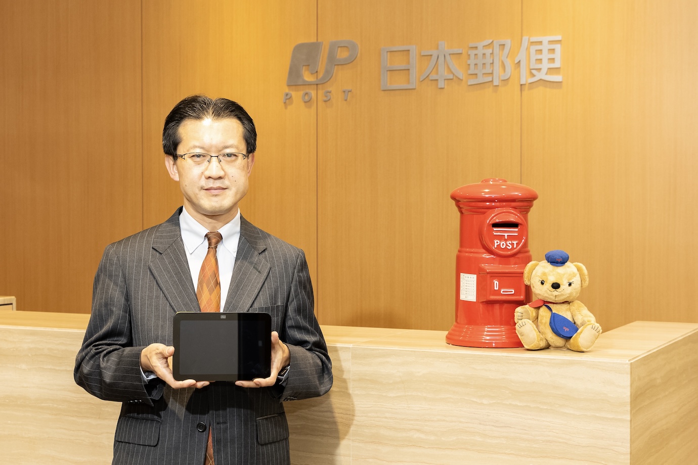 ICT技術により地域課題の解決に貢献する「スマートスピーカーを活用