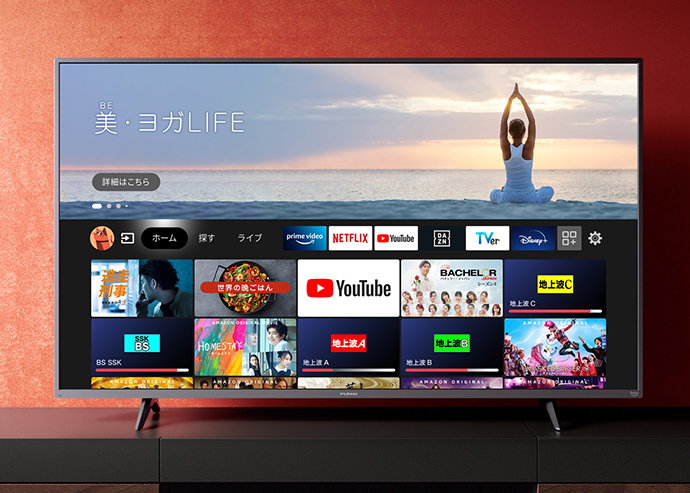 blog_ftveTV_jp_thumb_690x493.